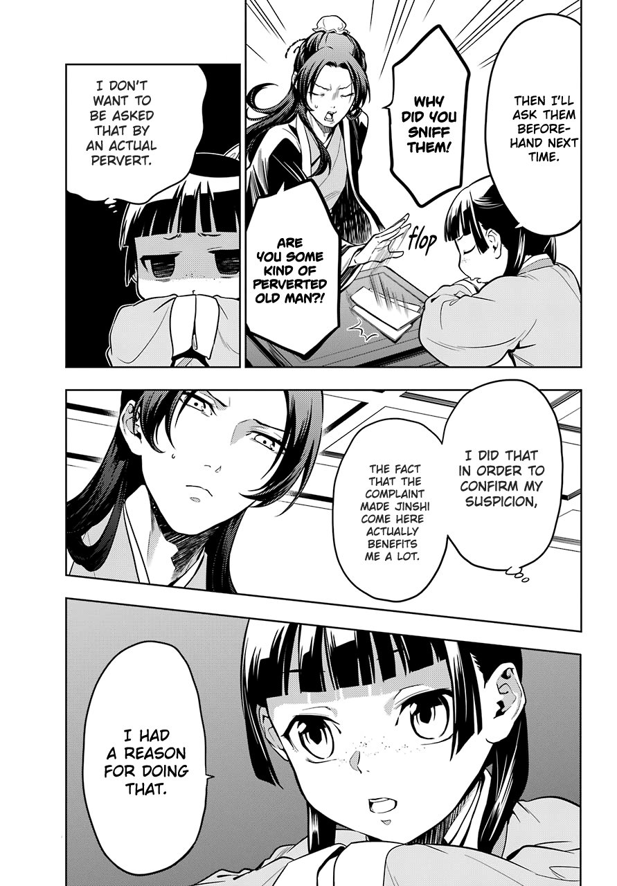The Apothecary Diaries, Chapter 43.2 image 07